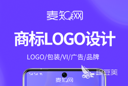手机制作电子印章软件推荐2022好用的电子印章软件排行榜(图5)