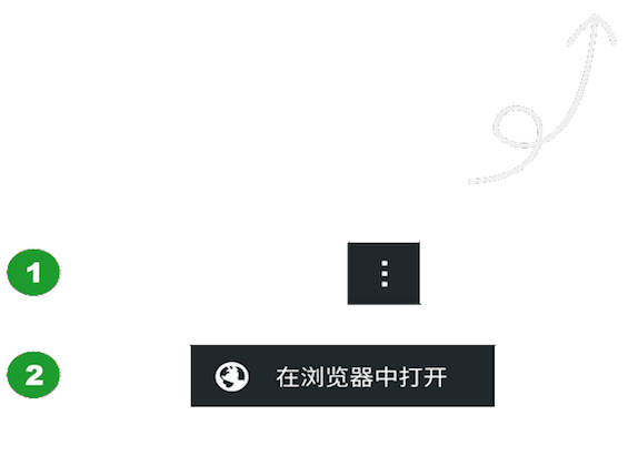 手机制作电子印章软件推荐2022好用的电子印章软件排行榜(图6)