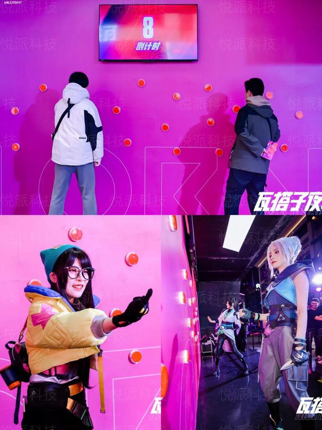 无畏契约夜市狂欢！3款互动装置引爆快闪现场(图6)