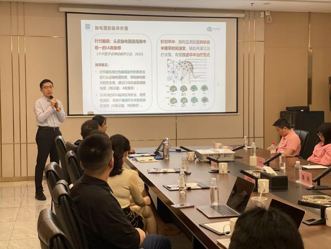 “懂常识、守常规、成常态”网络普法企业行｜以法之名护航中小企业高质量发展(图4)