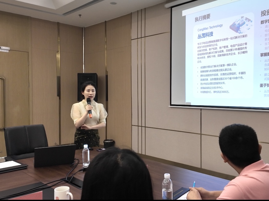 “懂常识、守常规、成常态”网络普法企业行｜以法之名护航中小企业高质量发展(图3)