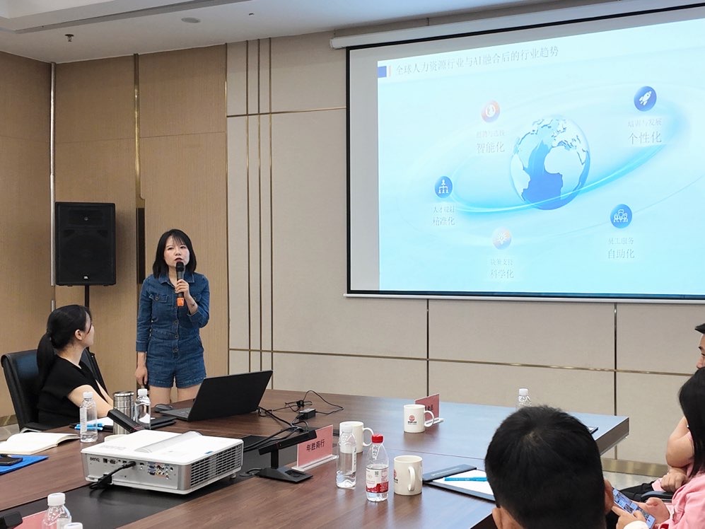 “懂常识、守常规、成常态”网络普法企业行｜以法之名护航中小企业高质量发展(图6)