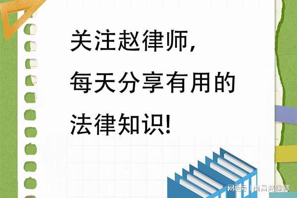 签合同只盖章不签字有效吗？合作方私刻公章如何防范？(图1)