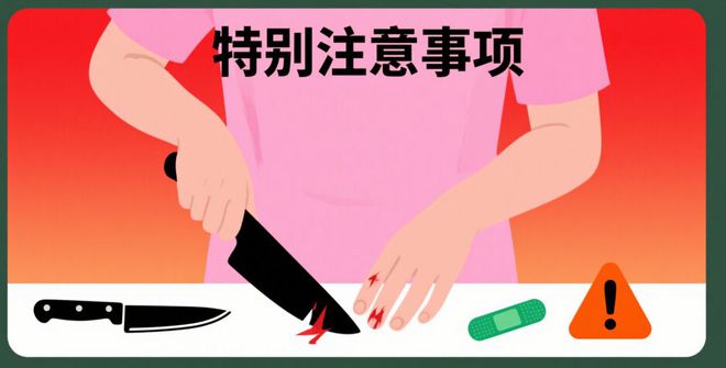 九游体育：2025年深圳简易注销全流程指南(图4)