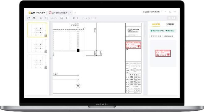 这个产品客户用了很满意还亲身“代言”真的有点东西……(图5)