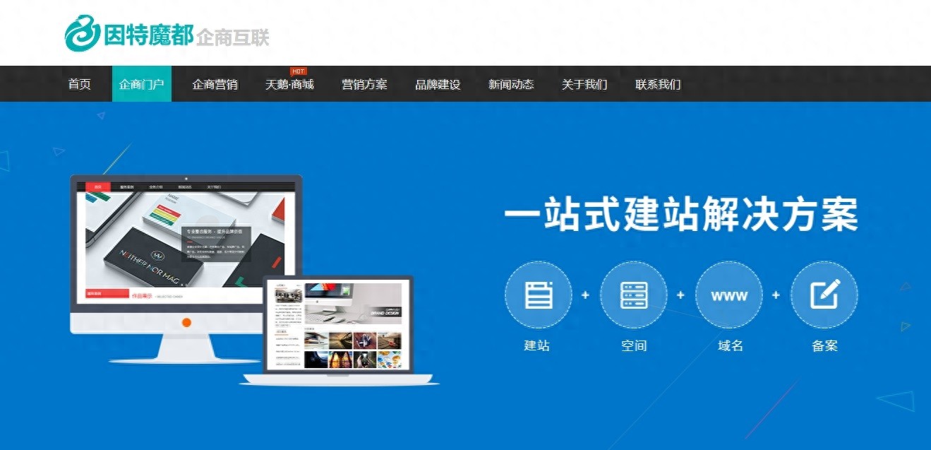 云管理系统：数字化时代的高效资源管理利器(图1)