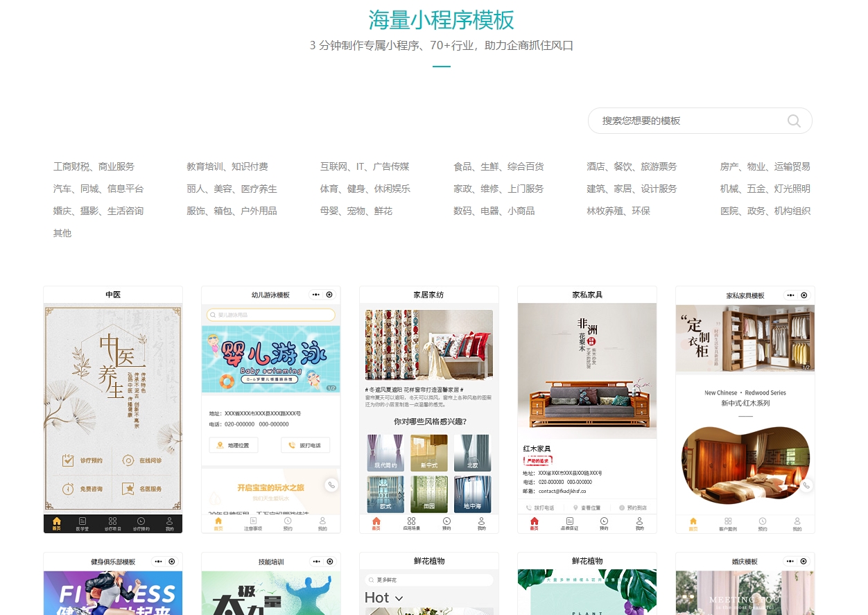 云管理系统：数字化时代的高效资源管理利器(图2)