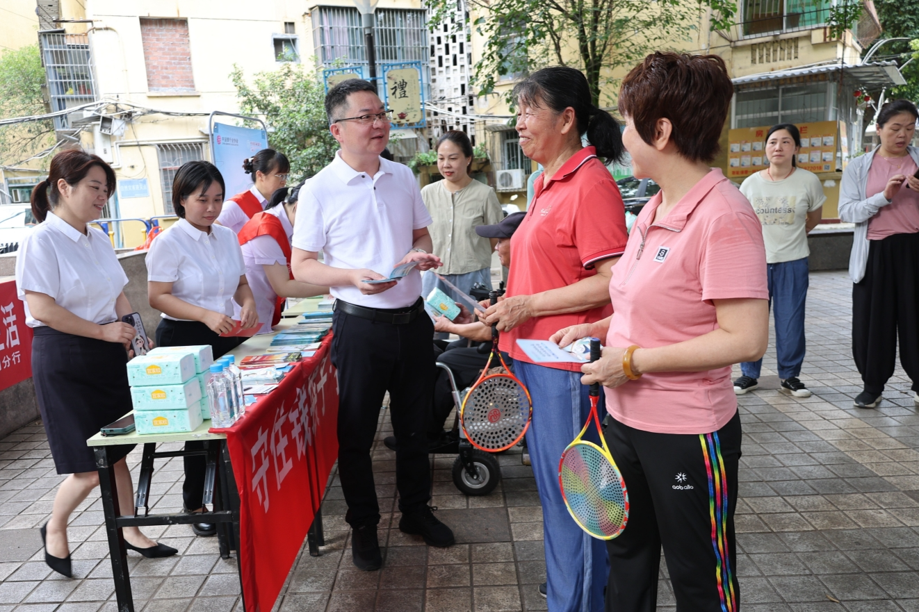 农行三明分行：普及金融知识守护百姓权益(图1)