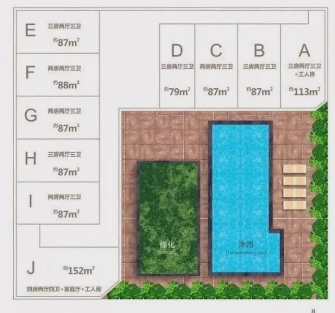 九游体育：⚥︎深圳湾公馆售楼处发布：深圳湾公馆为诗韵雅境自成章(图10)