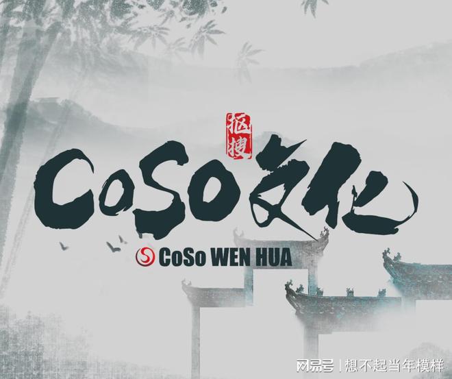 广州抠搜文化｜让每一分预算都撬动案源增长(图1)