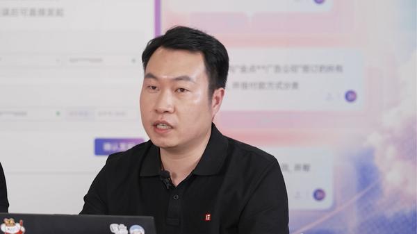 有AI更有爱：e签宝智能合同Agent以科技重新定义合同管理新范式(图2)