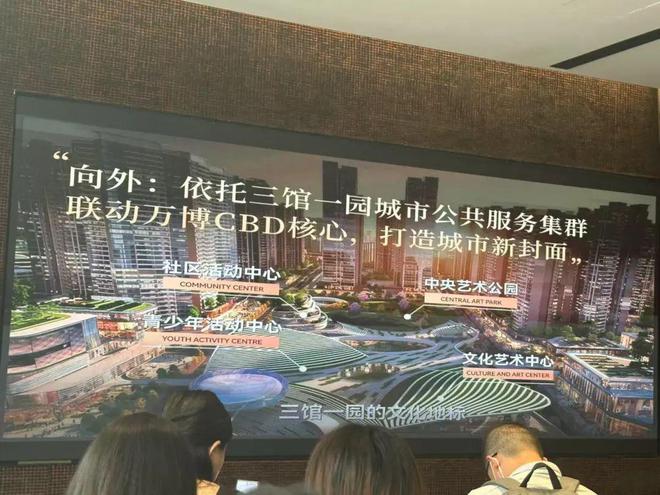 万博最“超配”项目带着最“超标”的户型杀过来了！(图17)