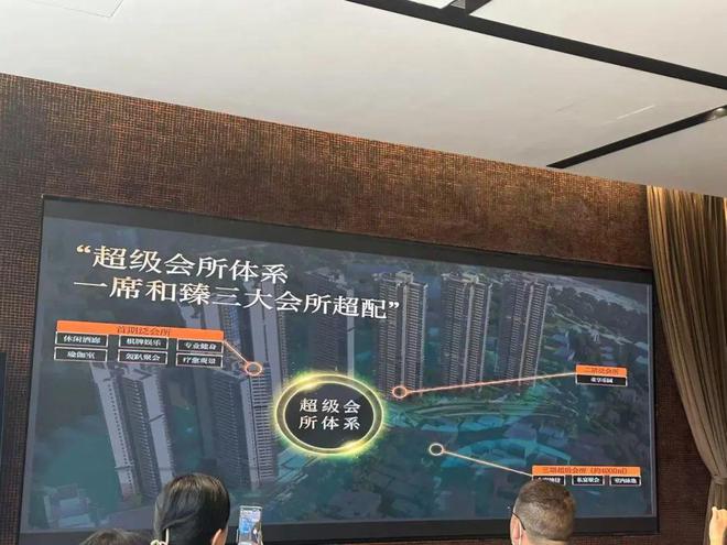 万博最“超配”项目带着最“超标”的户型杀过来了！(图20)