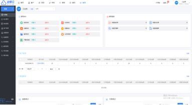 九游体育：启服云“签章+存证”双护航筑牢专利文件安全防线(图1)