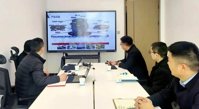 嗨旺数链：杭州天谷信息科技有限公司河南分公司莅临嗨旺数链(图2)