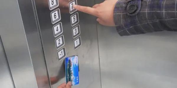 入住酒店拿到房卡后为什么要第一时间扔掉房卡套？(图5)
