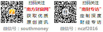 九游体育：数据要素高质量发展需要高水平安全(图1)