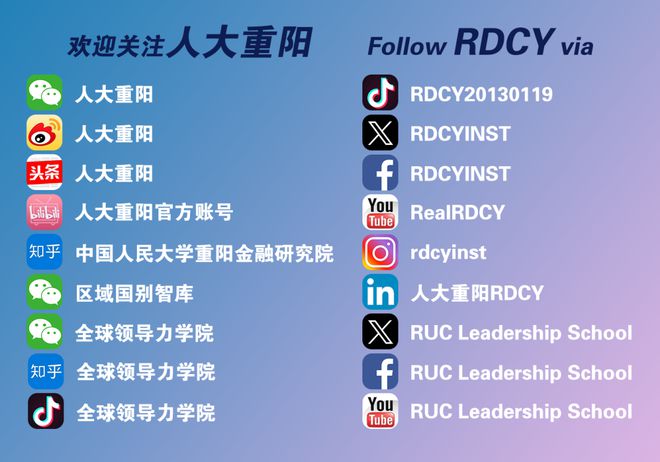 九游体育：邵善波：今天香港在国家安全方面有两点需要重视(图1)