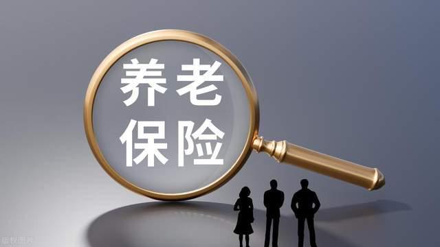 2025养老金档案审查全面升级：严查三项材料+补救路径+关键提醒(图3)
