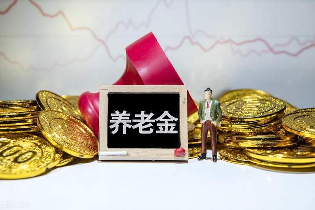 2025养老金档案审查全面升级：严查三项材料+补救路径+关键提醒(图5)