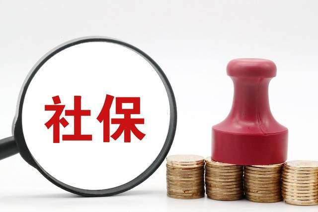 2025养老金档案审查全面升级：严查三项材料+补救路径+关键提醒(图2)