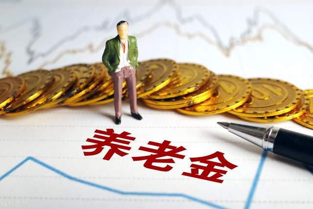 2025养老金档案审查全面升级：严查三项材料+补救路径+关键提醒(图6)