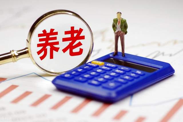 2025养老金档案审查全面升级：严查三项材料+补救路径+关键提醒(图7)