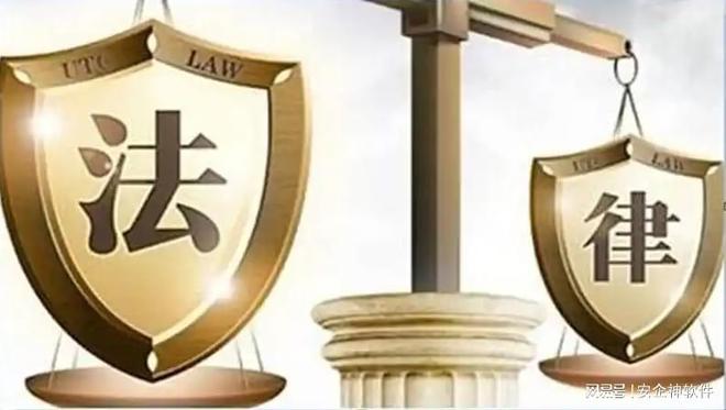 九游体育：如何防范失泄密问题？五大防范失泄密方法集锦你掌握了几个？(图6)