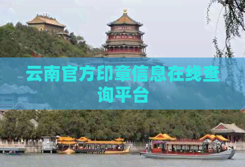 九游体育网站：探险旅游(图1)