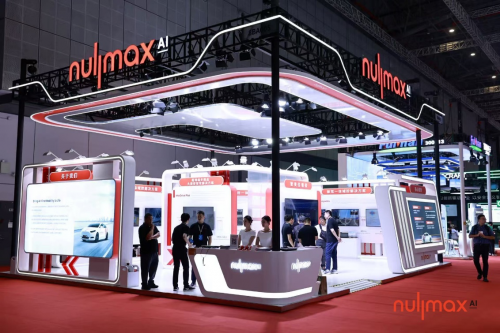 Nullmax首秀收官：以全栈量产方案探索辅助驾驶安全与体验的普适价值(图1)