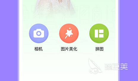 自动生成电子章软件有哪些快速制作电子章APP盘点(图6)