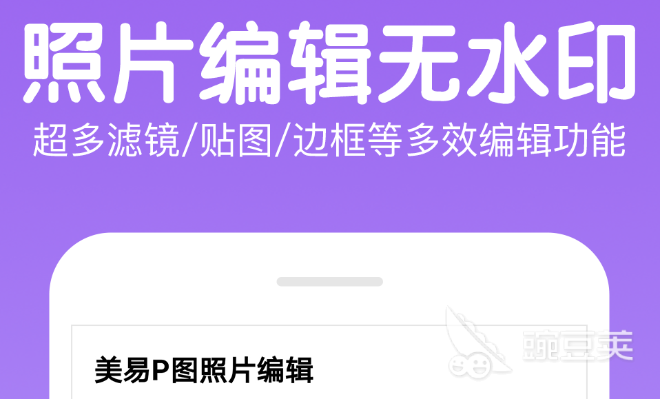 自动生成电子章软件有哪些快速制作电子章APP盘点(图9)