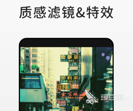 自动生成电子章软件有哪些快速制作电子章APP盘点(图10)