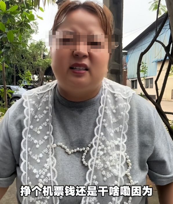 32岁夜场女网恋黑人高富帅高调晒非洲奔现照片后失联这事不简单…(图18)