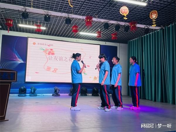 高考前家长如何帮助孩子缓解焦虑情绪？(图1)