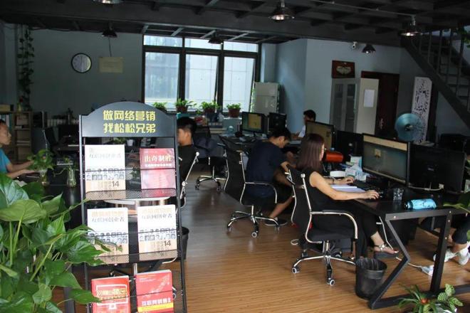 创业十年的7个感悟(图1)