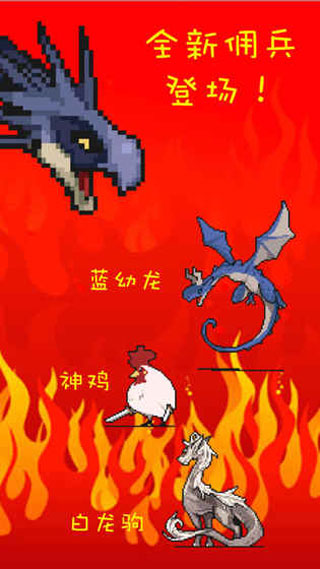 九游体育：打BOSS新吉祥(图1)
