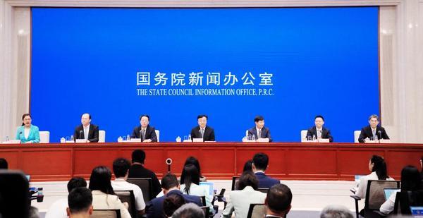 打造引领我国新时代对外开放的重要门户——国新办发布会聚焦海南自贸港全岛封关运作(图1)