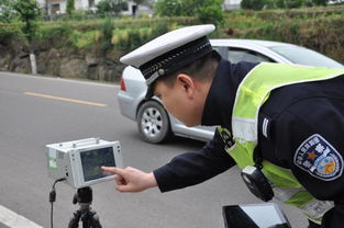 国道小车限速多少(图1)