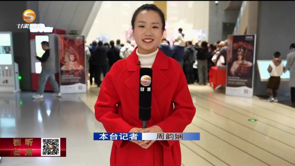 博物馆里过大年这份文化年货真够味儿(图1)