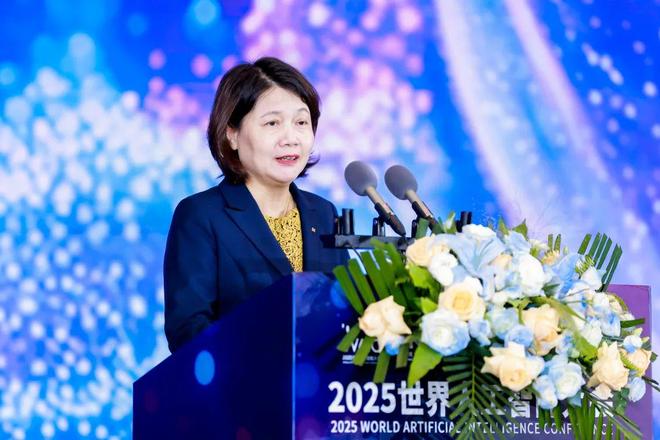 2025世界人工智能大会“智能财务”论坛成功举行(图6)