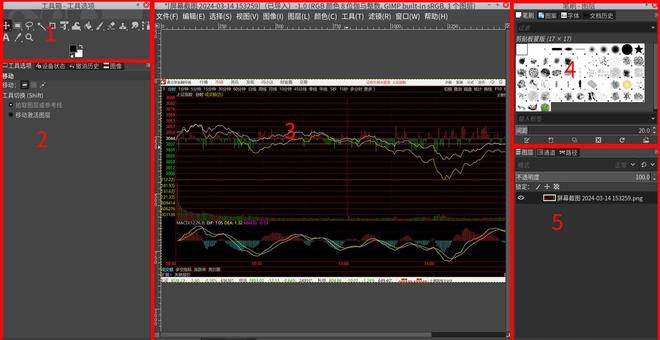 九游体育网站：纸上的印章怎么做成电子印章这4个工具超级好用(图8)