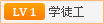 九游体育网站：商家首保漏机油推诿厂家出油口垫片有问题(图1)