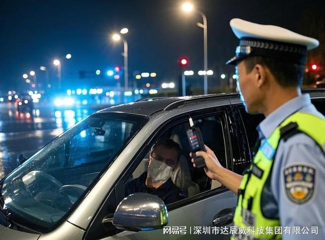 酒检终结者来了达辰威AI酒精测试仪：用科技重新定义交通安全边界(图1)