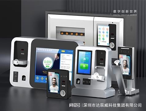 酒检终结者来了达辰威AI酒精测试仪：用科技重新定义交通安全边界(图3)