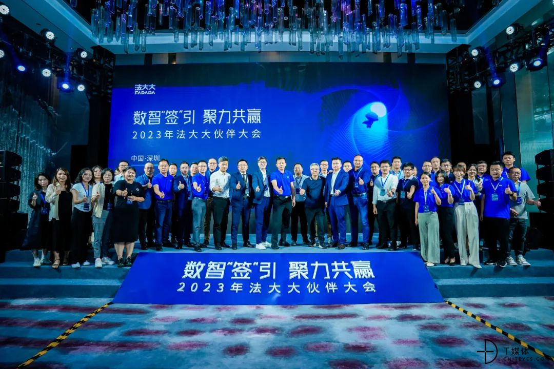 中国电子签十年已过万重山(图8)