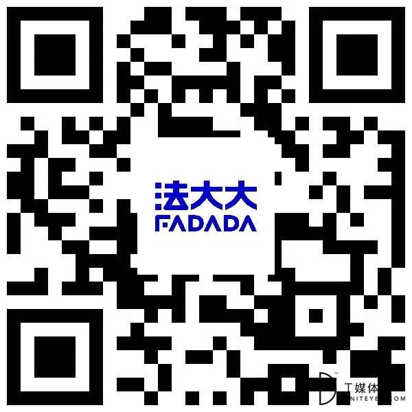 中国电子签十年已过万重山(图10)