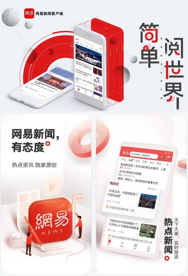 秦皇岛市卢龙县创新打造“速易签”平台推动行政审批提速增效