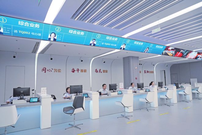 点赞！四川公积金贷款办理时间压减超一半