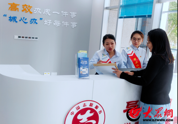 滨城区行政审批服务局：高效办成一件事“城心办”好每件事